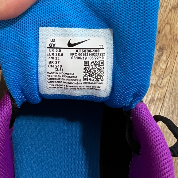 Nike Air- very gently used - Picture 5 of 5